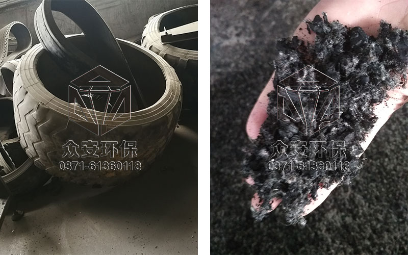 工程輪胎破碎前后.jpg 工程輪胎破碎前后.jpg